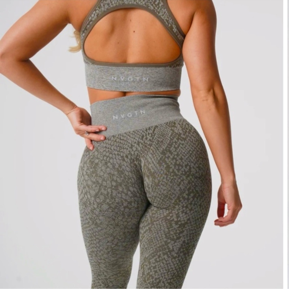 NVGTN snakeskin seamless leggings S
